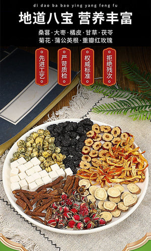 Drinking tea made by soaking dandelion, licorice, mulberry, poria cocos, chrysanthemum, orange peel, jujube and double-petaled rose in water.