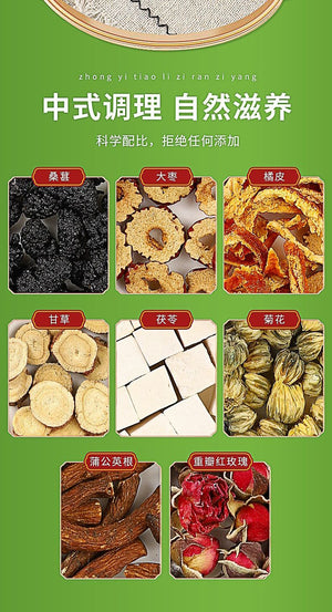 Drinking tea made by soaking dandelion, licorice, mulberry, poria cocos, chrysanthemum, orange peel, jujube and double-petaled rose in water.