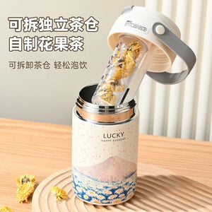 316 Stainless Steel Ins Fashionable Flower Tea Thermos Cup for Women with Tea Strainer, Goji Berry, Tea Infusing and Tea Water Separation, Ideal for Gift-giving