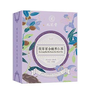 Jiuzhitang Poria, Lily and Wild Jujube Kernel Tea, Official Authentic Health Tea for Poor Sleep Quality, Staying up Late and Working Overtime, Good Night Tea