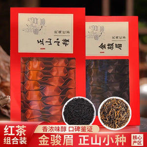 250g High - end Gift Box of Authentic Wuyi Black Tea, Jin Jun Mei and Lapsang Souchong, New Crop, Strong Aroma, Individually Packaged。