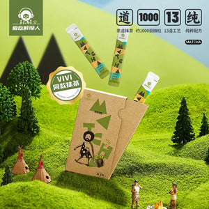 The independent small packages of latte-flavored baking instant sports drink powder which is matcha powder's perfect match of Aixianmoren.