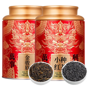 Exquisitely Canned Wuyi Super Grade Jin Jun Mei Flower-Scented Souchong Black Tea with Double Sweetness and Rich Aroma by Wanshixinglong。