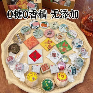 A gift package of 30 kinds of tea samples, including Pu'er raw tea, Pu'er ripe tea, Yunnan black tea, Fuding white tea, tea cakes and other combinations