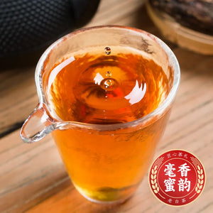 Fuding Old White Tea 2015 Authentic Shoumei Strong Aroma Tea Aged Gongmei Tea Cake Gift Box Set for Gift Giving 350g