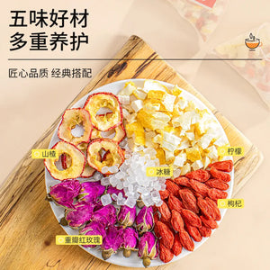 Hawthorn Rose Syrup, Lemon, Wolfberry, Rose, Rock Sugar, Rose Petal, Fruit Tea, Flower Tea, Herbal Tea, Independent Tea Bag