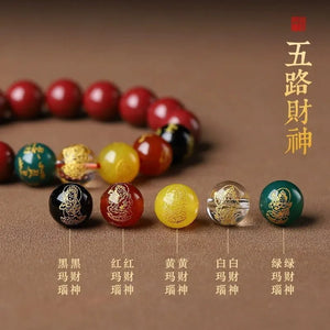 Five-way God of Wealth Cinnabar Bracelet with Prayed-for Luck, Natural and Authentic Pixiu, Recommended for Men and Women's Accessory Bracelet in the Year of One's Zodiac Animal Ornaments