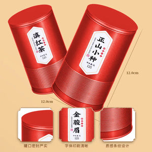 500g Strong Aroma Tea Gift Box of Four Famous Black Teas - Jin Jun Mei, Lapsang Souchong, Yunnan Black Tea, Oolong Tea and Dahongpao。