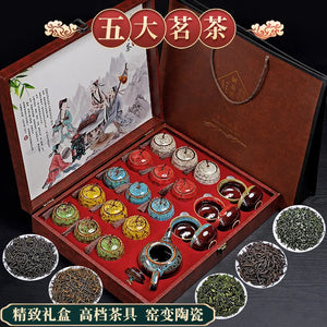 Lapsang Souchong Black Tea from Tongmuguan, Wuyi Mountain. It comes in a gift - box set with a strong aroma, an ideal high - end gift for elders during the Mid - Autumn Festival.