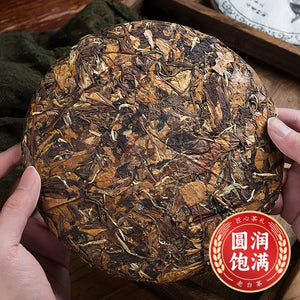Fuding Old White Tea 2015 Authentic Shoumei Strong Aroma Tea Aged Gongmei Tea Cake Gift Box Set for Gift Giving 350g