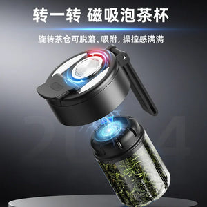 Complex & Simple Magnetic Elastic Tea Cup with Tea-Water Separation, Magnetic Adsorption for Tea Leaves, Large Capacity, Sporty, Portable, Suitable for Men, Raw Water Cup, Anti-Fall