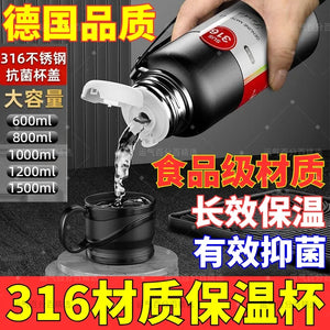 316 Stainless Steel Thermos Cup, Large Capacity, Men's, Cold Retention, Tea Water Separation, Tea Infusing Cup, Portable, Car-friendly, Outdoor Kettle