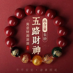 Five-way God of Wealth Cinnabar Bracelet with Prayed-for Luck, Natural and Authentic Pixiu, Recommended for Men and Women's Accessory Bracelet in the Year of One's Zodiac Animal Ornaments