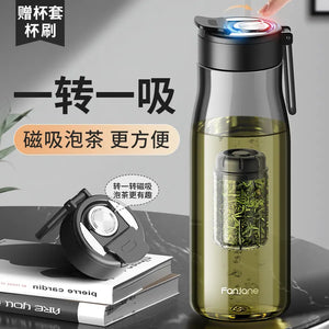 Complex & Simple Magnetic Elastic Tea Cup with Tea-Water Separation, Magnetic Adsorption for Tea Leaves, Large Capacity, Sporty, Portable, Suitable for Men, Raw Water Cup, Anti-Fall