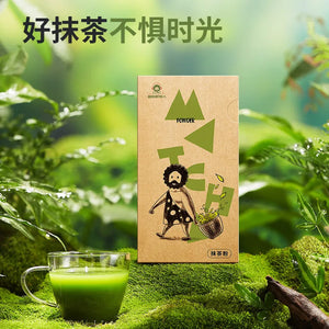 The independent small packages of latte-flavored baking instant sports drink powder which is matcha powder's perfect match of Aixianmoren.