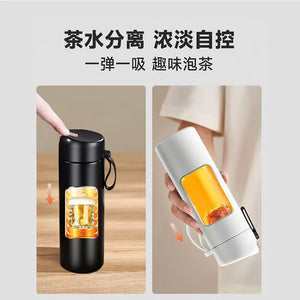 New Magnetic Separation of Tea and Water, High-value Appearance, Men's Thermos Cup and Water Cup, New High Magnetic Elastic Cup, Portable