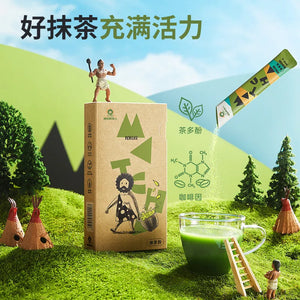 The independent small packages of latte-flavored baking instant sports drink powder which is matcha powder's perfect match of Aixianmoren.