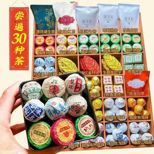 A gift package of 30 kinds of tea samples, including Pu'er raw tea, Pu'er ripe tea, Yunnan black tea, Fuding white tea, tea cakes and other combinations