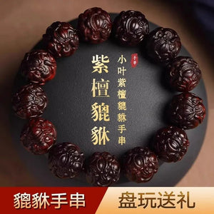 Authentic Collection of Small Leaf Red Sandalwood Pixiu Bracelets and Hand Chains, with Fortune-Telling Carvings, Suitable for Men and Women, as Cultural Playthings, Buddhist Beads, Symbols of Good Luck, Ideal for Gift-Giving and Hand-Playing Ornaments