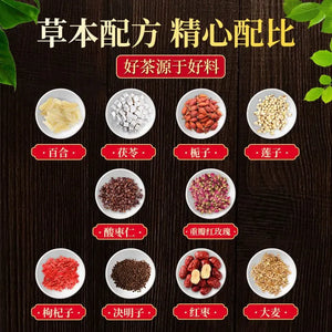 Jiuzhitang Poria, Lily and Wild Jujube Kernel Tea, Official Authentic Health Tea for Poor Sleep Quality, Staying up Late and Working Overtime, Good Night Tea