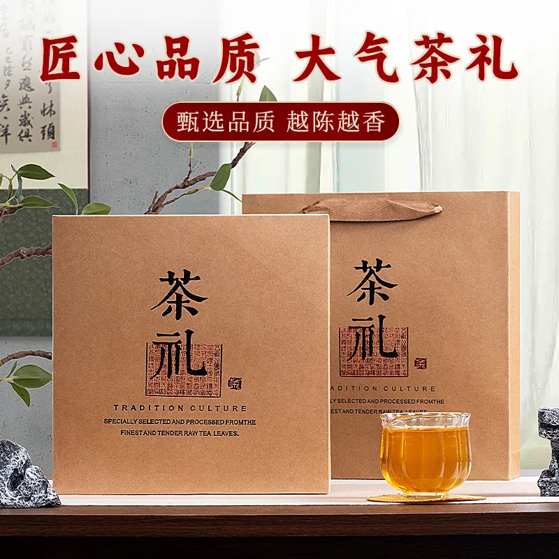Fuding Old White Tea 2015 Authentic Shoumei Strong Aroma Tea Aged Gongmei Tea Cake Gift Box Set for Gift Giving 350g
