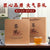 Fuding Old White Tea 2015 Authentic Shoumei Strong Aroma Tea Aged Gongmei Tea Cake Gift Box Set for Gift Giving 350g