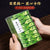 Jasmine Tea, New and Authentic, Strong-flavor Type, Green Tea, Tea Bags, Individually Wrapped, High-grade Tea Gift Box, 125g