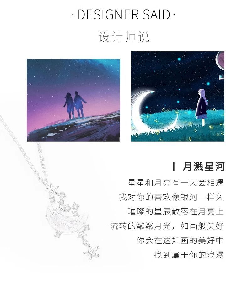 Pure Silver Moon and Starry River Necklace for Women, High-End Luxury, Moon and Star Design, Birthday and Festival Gift for Girlfriend or Best Friend, Collarbone Chain。