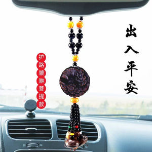 Car pendants high-end atmosphere car safety pendant car rearview mirror decoration men's high-end 2025 new style Ornaments