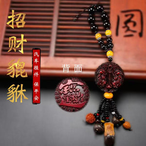 Car pendants high-end atmosphere car safety pendant car rearview mirror decoration men's high-end 2025 new style Ornaments