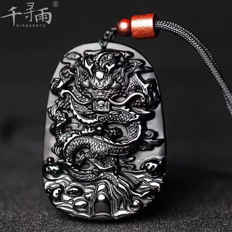 Obsidian Dragon Pendant Men's Domineering Dragon Pendant Good Luck and Fortune Necklace Crystal Jewelry Personalized Gift Ornaments