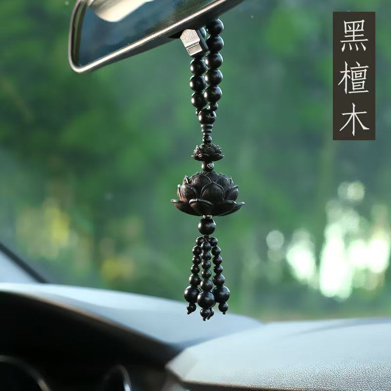 Car pendants, car interior pendants, ebony lotus rearview mirror pendants for men and women, high-end car pendants for safe entry and exit