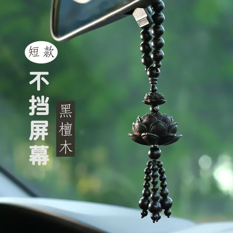 Car pendants, car interior pendants, ebony lotus rearview mirror pendants for men and women, high-end car pendants for safe entry and exit