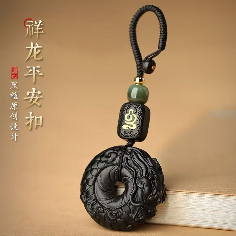 Ebony car keychain pendant auspicious dragon peace buckle wooden men and women practical gift bag jewelry pendant