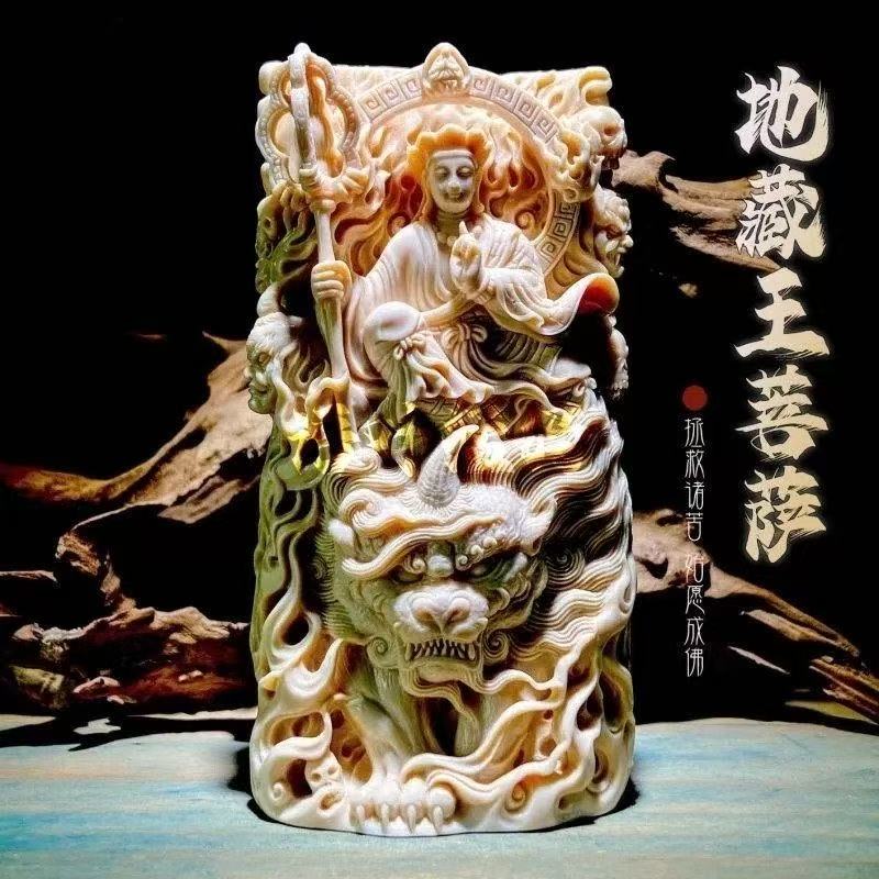 Mammoth ivory Ksitigarbha Bodhisattva ice jelly material pendant brand ornaments for men and women gift carving collection