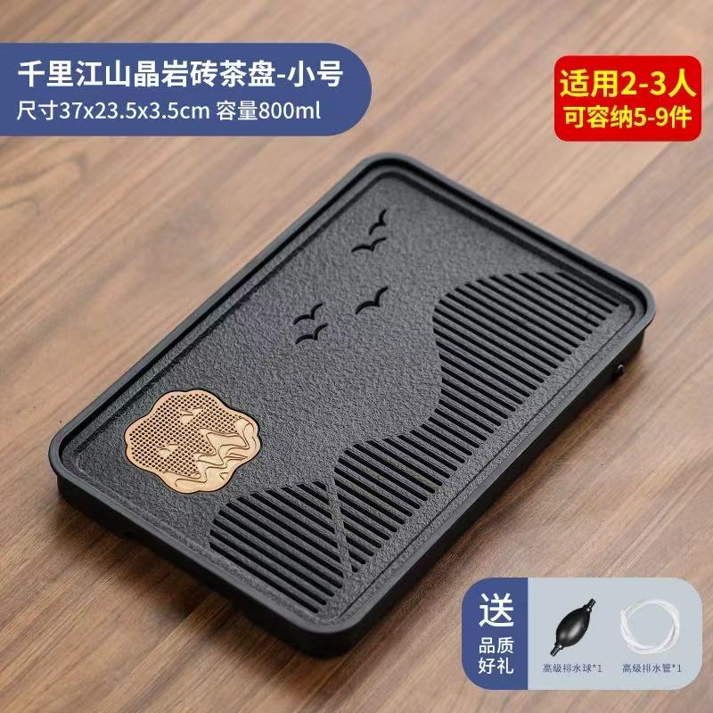Compact Tea Tray Home Tea Tray New Arrival High-End Living Room Imitation Black Jade Stone Tea Bowl Tea Set Dry-Brewing Mini Tea Station