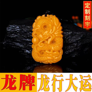Hetian jade dragon pendant zodiac dragon pendant dragon travels the world necklace pendant group custom processing