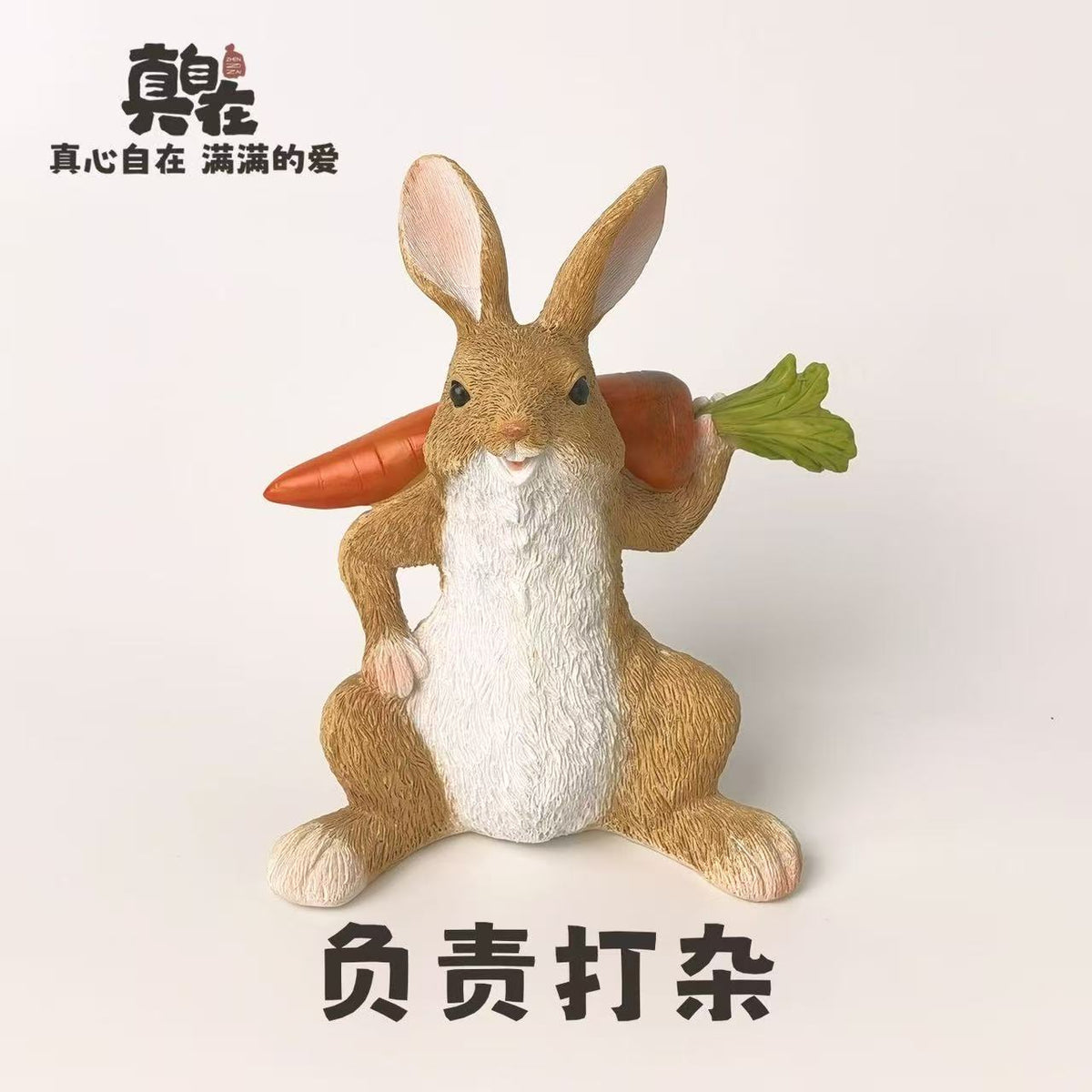 Creative rabbit ornaments simulation pig animal garden landscape courtyard balcony decoration birthday gift