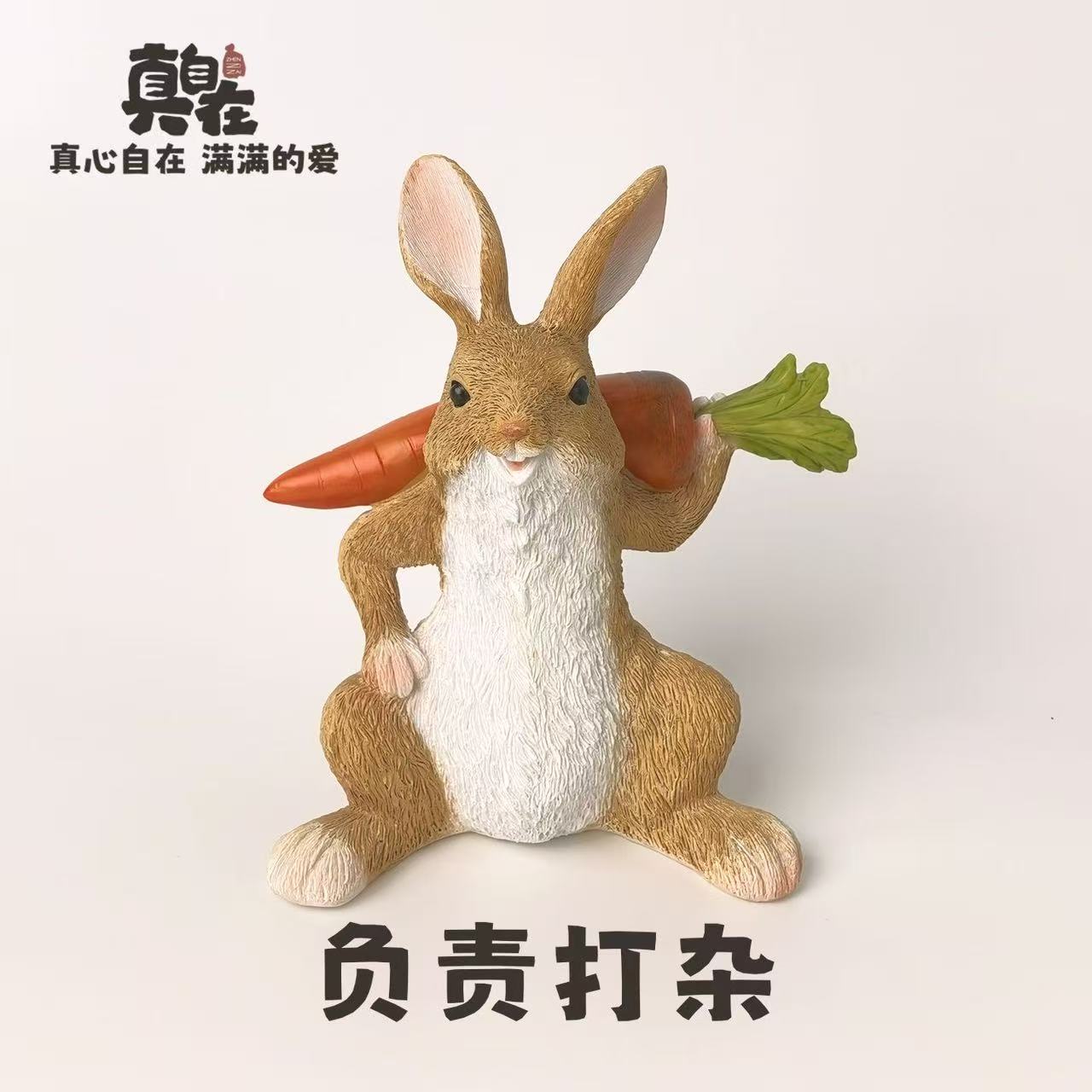 Creative rabbit ornaments simulation pig animal garden landscape courtyard balcony decoration birthday gift