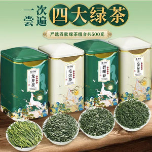 Four major green teas Longjing tea Maojian Biluochun cloud mist green tea new tea canned tea gift box 500g