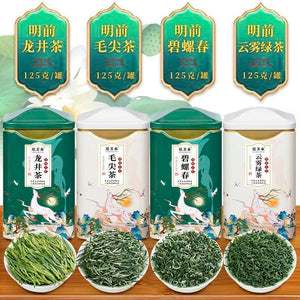 Four major green teas Longjing tea Maojian Biluochun cloud mist green tea new tea canned tea gift box 500g