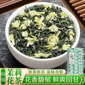 Premium Guangxi Hengxian Jasmine Tea, Strong Aroma, Individually Packaged