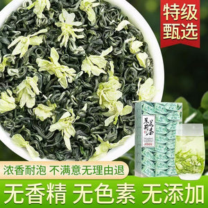 Premium Guangxi Hengxian Jasmine Tea, Strong Aroma, Individually Packaged