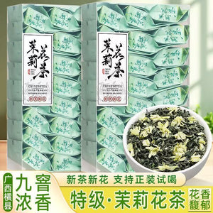 Premium Guangxi Hengxian Jasmine Tea, Strong Aroma, Individually Packaged