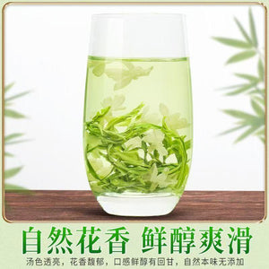 Premium Guangxi Hengxian Jasmine Tea, Strong Aroma, Individually Packaged