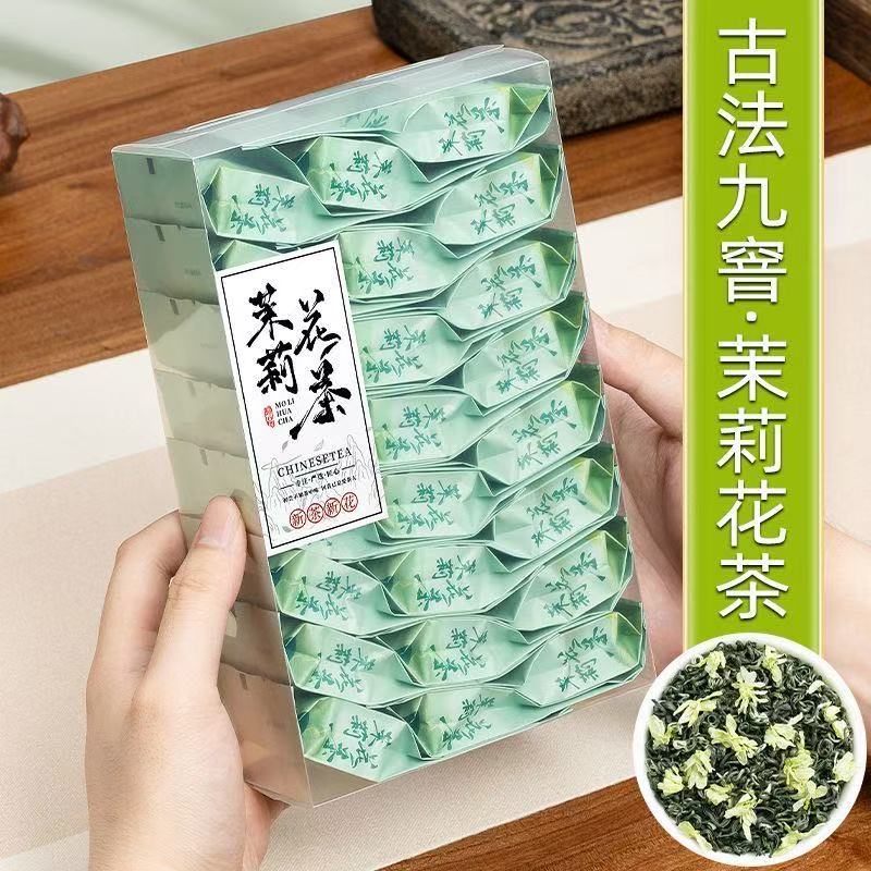 Premium Guangxi Hengxian Jasmine Tea, Strong Aroma, Individually Packaged