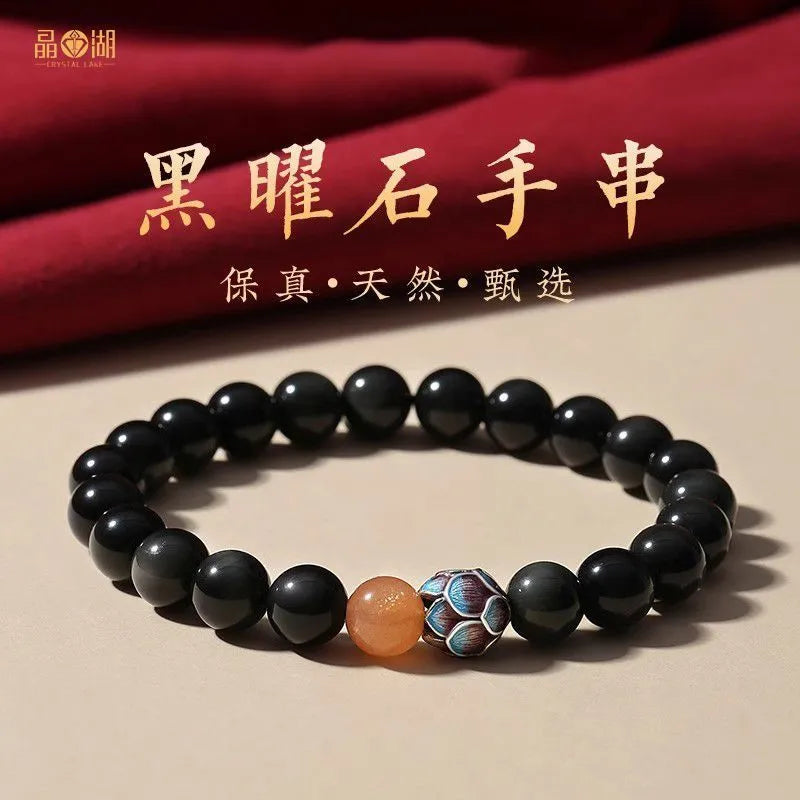 Natural Obsidian Meditation Bracelet, Lotus Beaded Bracelet, Buddhist Beads, Beads Stringing Ornaments, Gifts, Hand Accessories for Men and Women Ornaments