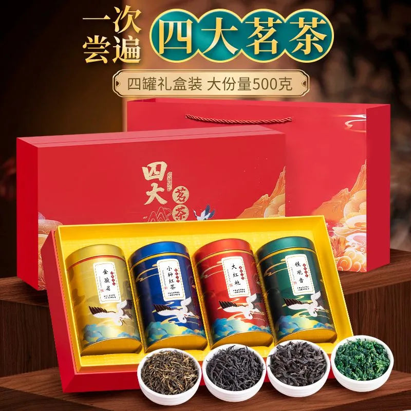 Gift Box Set of Four Famous Teas, including Tieguanyin, Jinjunmei, Lapsang Souchong Black Tea and Dahongpao, with a total weight of 500g. It's an ideal choice for giving as gifts during the Spring Festival.