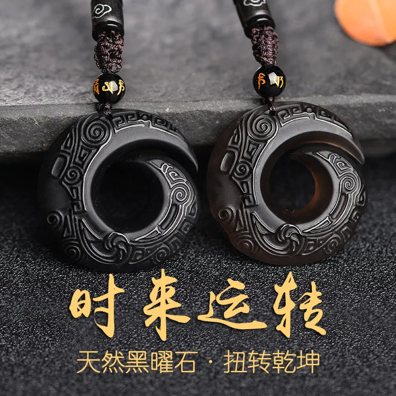 Natural Obsidian "Turning Fortune" Pendant, Peace - buckle - shaped with Hanging Cord. This genuine ice - type jade pendant is a men's necklace made of high - quality crystal Ornaments