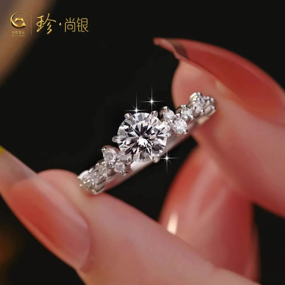 Zhenshangyin 925 Sterling Silver Moissanite Ring for Women, a Wedding Proposal Ring and a Gift for Goddess Festival